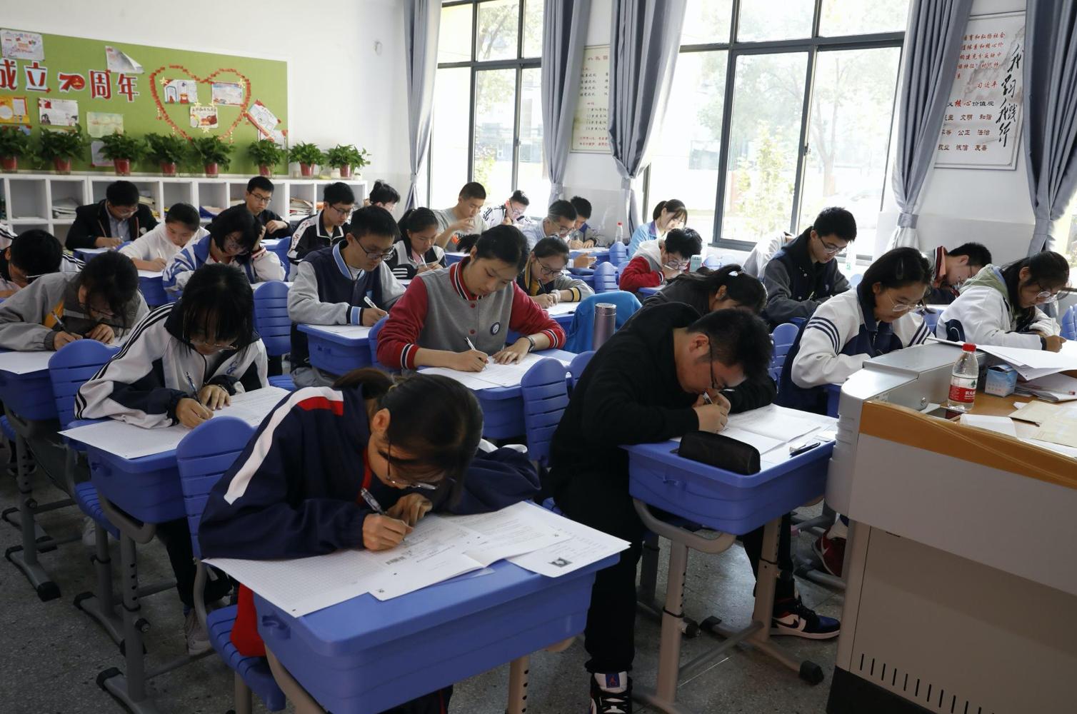 一模为什么考不好怎么办