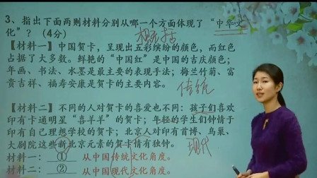 语文阅读答题怎么学(三步法轻松拿满分)