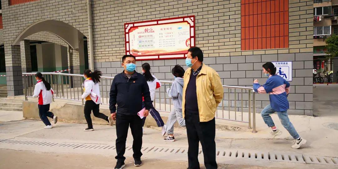 返校后怎么样端正学习态度(复课心理老师告诉你如何面对)