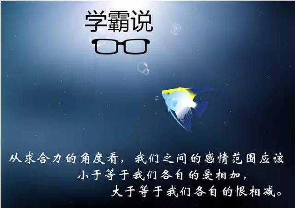初中物理如何理解声音的三要素