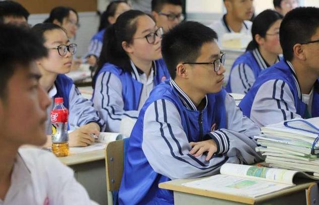 学数学为了什么
