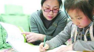 幼儿时期如何培养学习习惯(帮孩子养成5个好习惯)