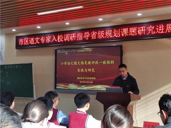 对未来如何学语文的规划(文言文学习规划)