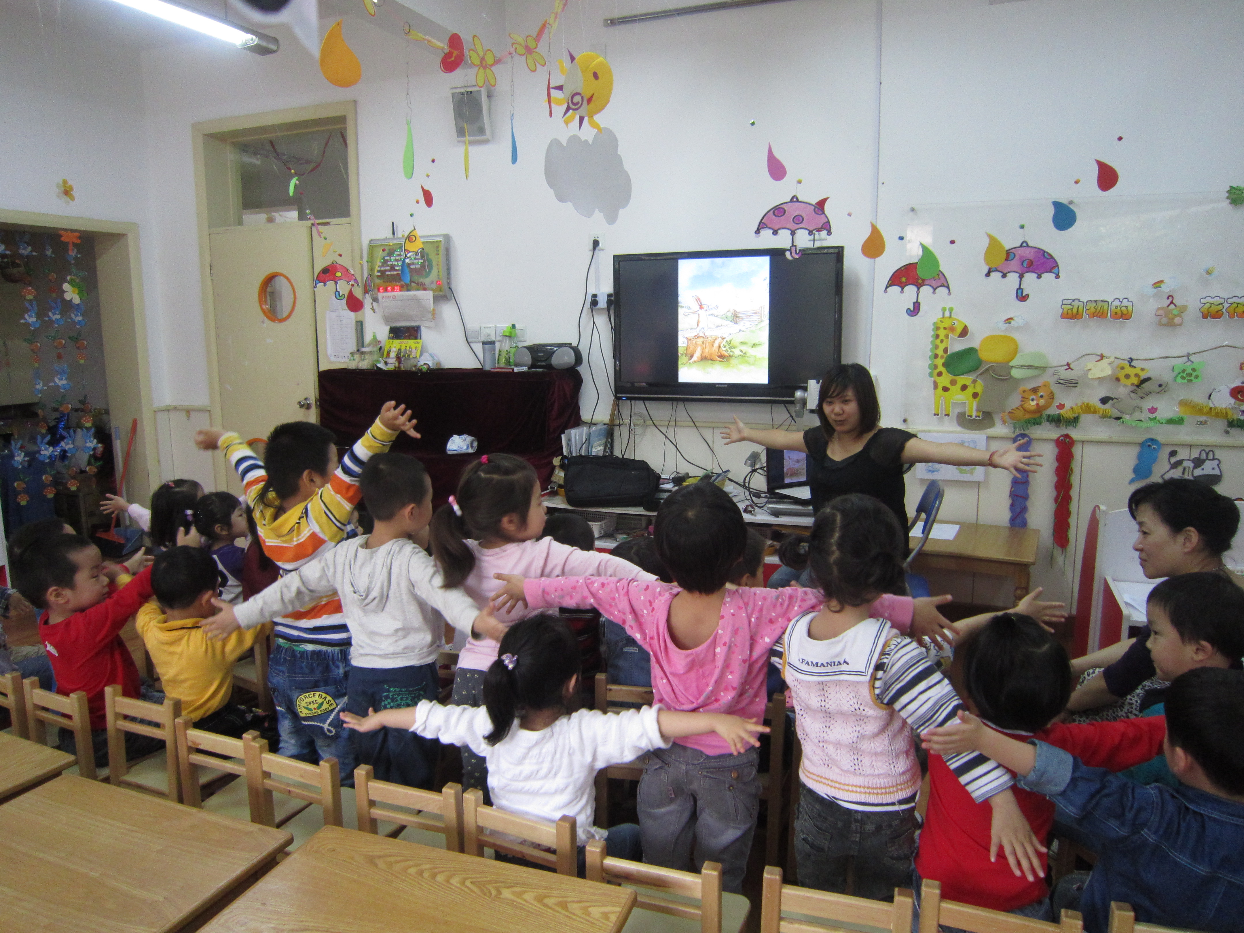 如何培养中班幼儿言语能力(必看！这些动物都躲哪儿了？)