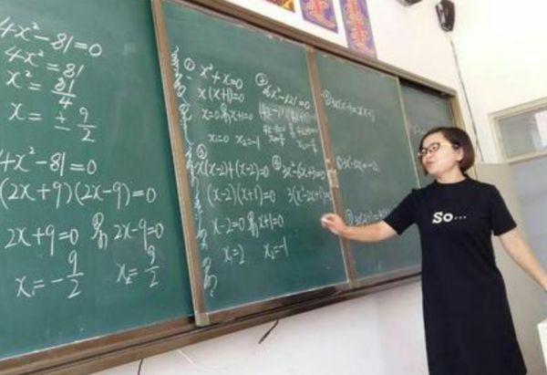 讨厌初中数学怎么开导(从讨厌数学到北大149，一位学霸的成功之路)