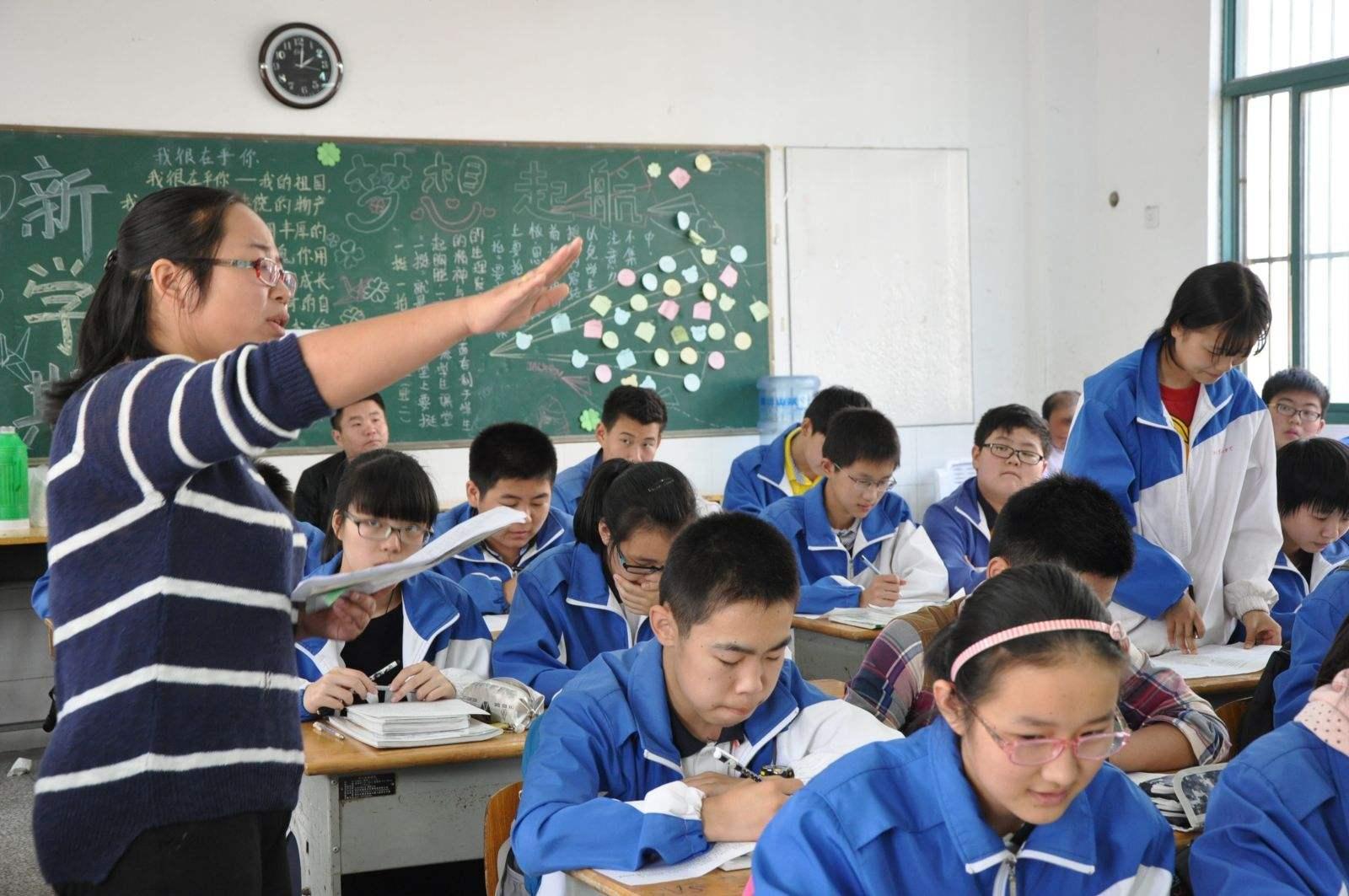 初中数学如何考试和命题(揭秘中考数学的命题原则)