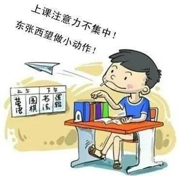 幼小衔接厌学期怎么办(小学生厌学的真正原因，你意想不到！)