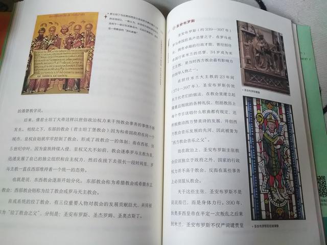 孩子世界史如何学好(惊！这本儿童版世界简史让孩子秒变小史学家！)