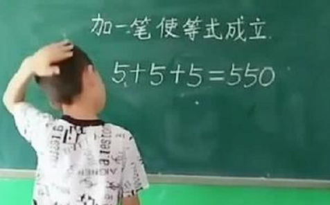 讨厌初中数学怎么开导(父母必读！这套科普故事书让孩子爱上数理化！)