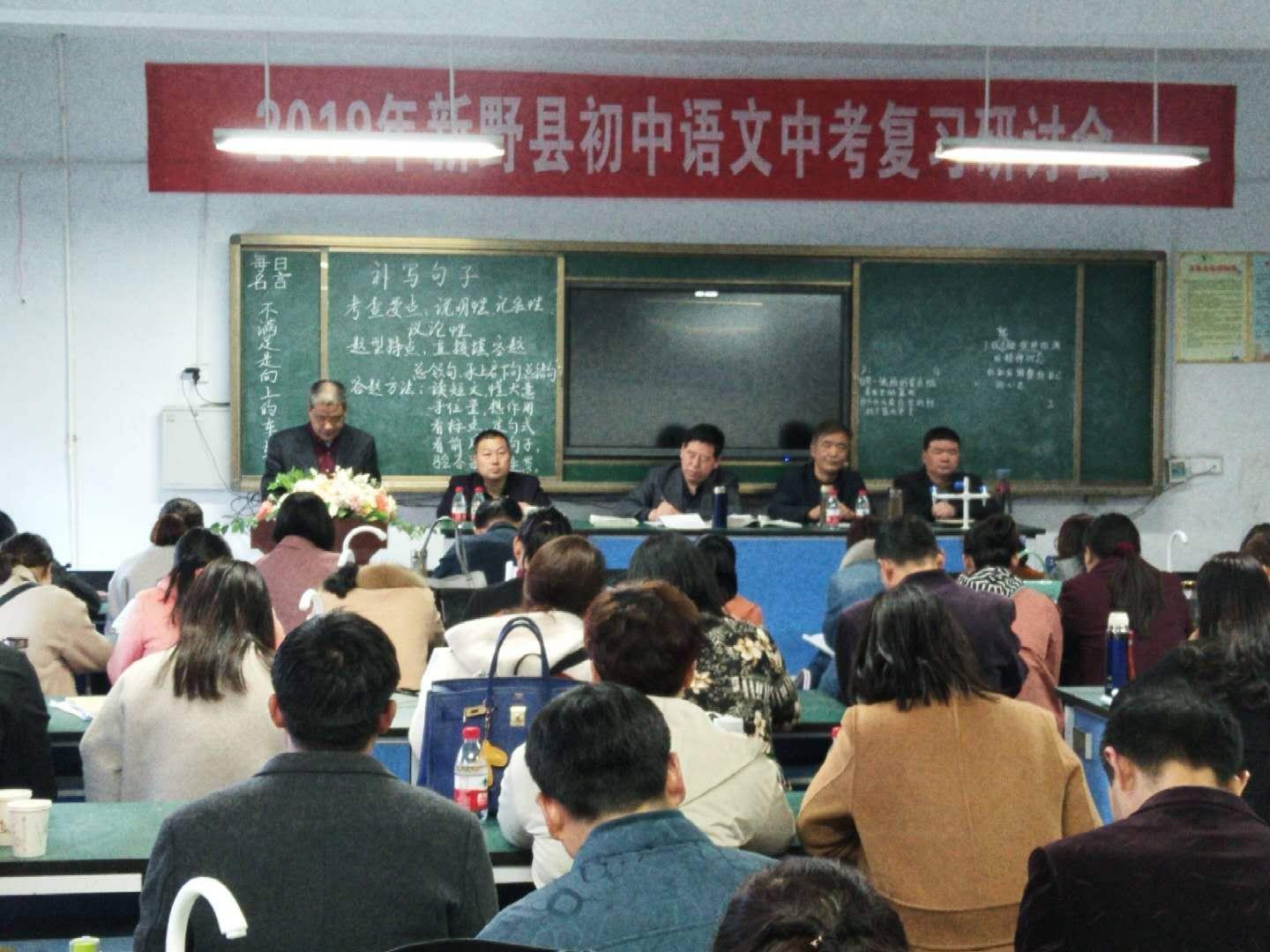如何复习初中语文知识(孩子语文成绩糟糕？这五个方法确保提升一大截！)