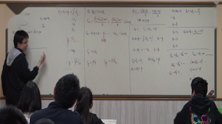初一数学等差序列如何学(九十三十七二十一三十二十五！中考必考的规律题！【解析必看】！)