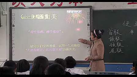 初中语文怎么及格八年级(惊艳细节解析：女子夜间照顾病患，善良暖心引共鸣！)