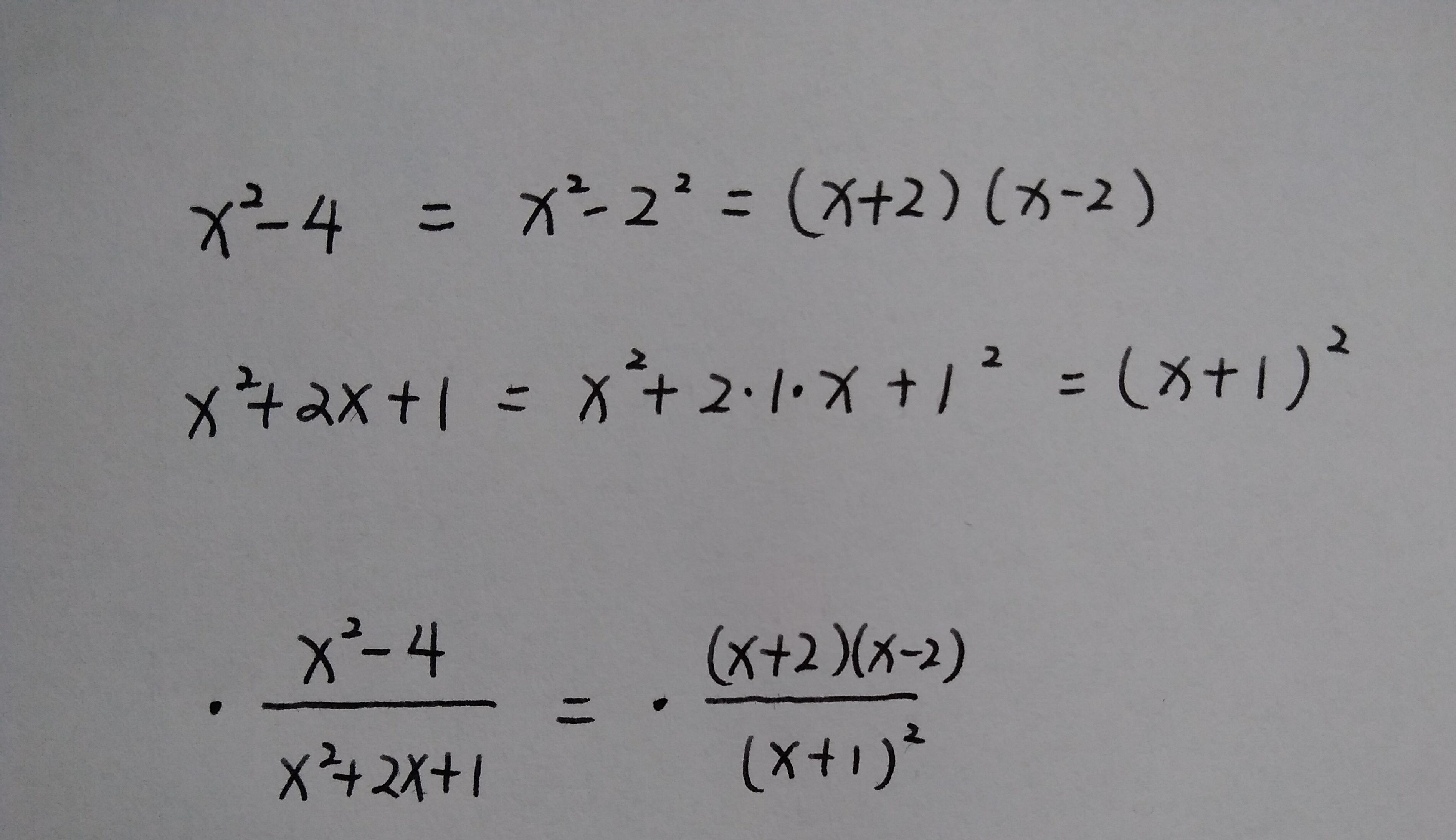 初中数学应该选什么练习(黄老师揭秘数学绝招，轻松解题！)