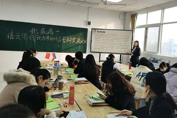 如何拔高语文初中(三步轻松提速，高效完成语文试卷，神奇栗子教你如何做到！)