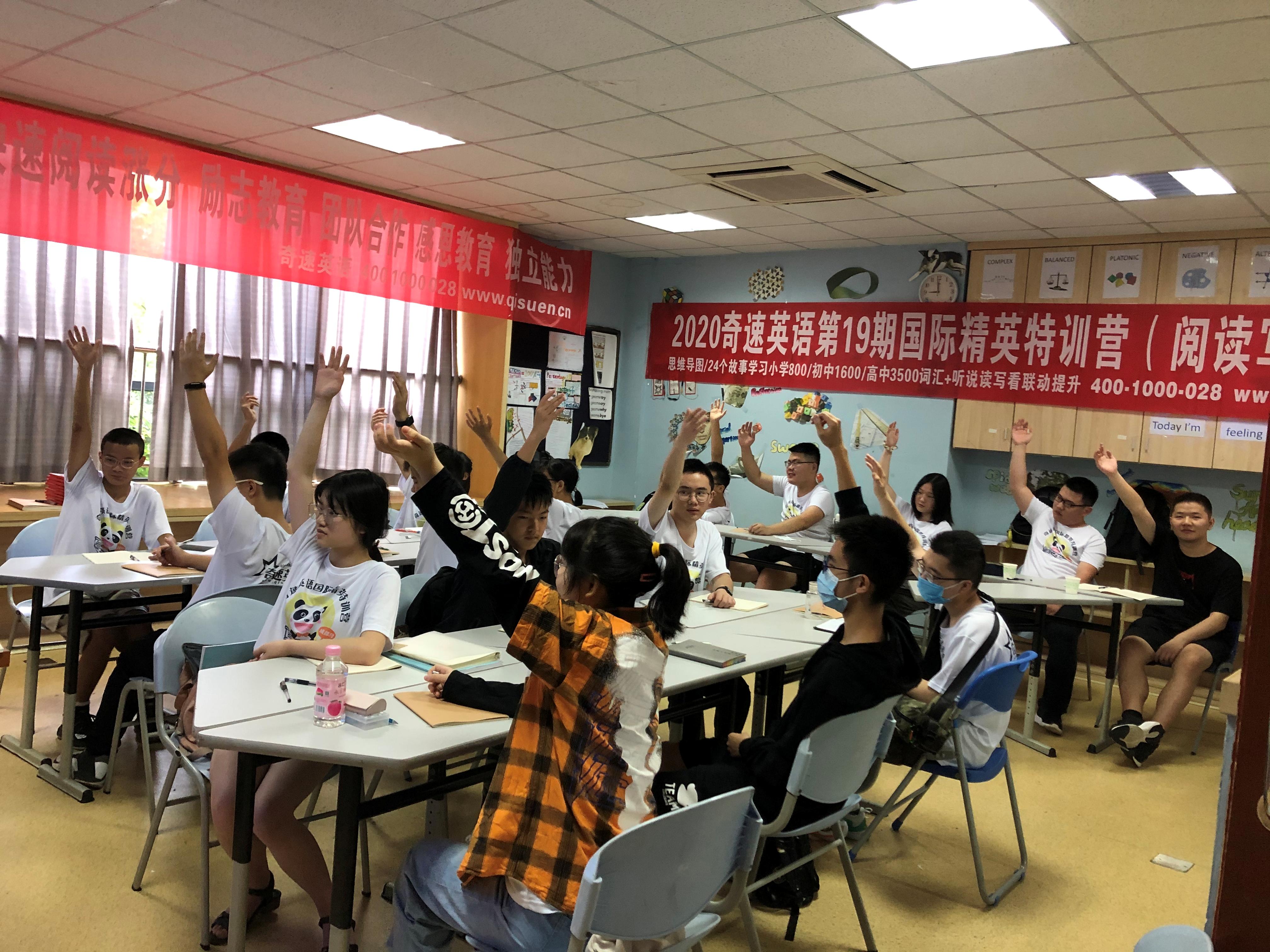 为什么要上初中英语课程(初中新概念课本被摒弃？揭秘辽宁省教材换代背后的真相！)