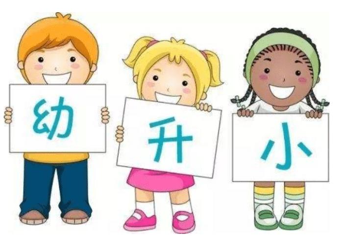 学完语文后的后遗症是什么(曝光！学完语文后的惊人后遗症，家长们快来关注！)