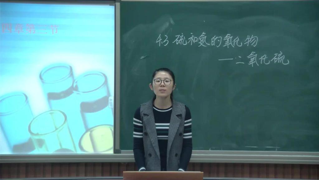 高中化学哪里入手(高中化学入门攻略大揭秘，轻松学，快速上手成高手！)