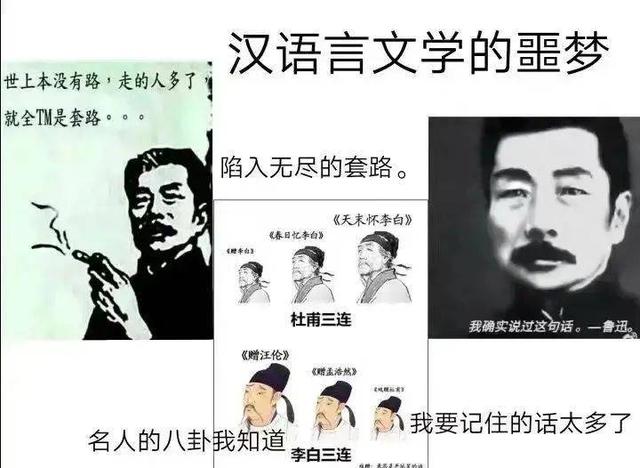 我为什么不喜欢学语文(揭秘真相！为何我对学语文情有独钟？惊人原因曝光)