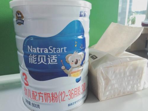 大班孩子喝什么奶粉好呢(大班孩子选奶粉攻略)