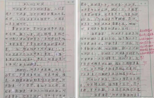 如何学好汉语作文(儿子获得全国作文竞赛一等奖全靠这三招给孩子看的小知识育儿写作作文学习方法抖音青少年)