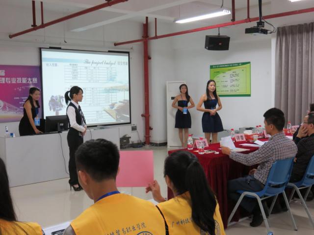 会展管理的学习方法有哪些(揭秘会展管理学霸学习法)