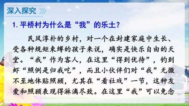 作文如何概括(写作小技巧大揭秘!概括神器,让你作文事半功倍)