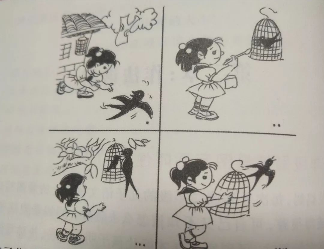 如何才能把作文写好(神级写作秘籍，让你的文章脱颖而出，轻松成为作文高手)