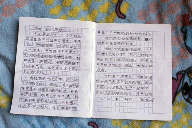 如何拟定作文题目(作文达人秘籍！拟定题目轻松学，高分写作无压力)