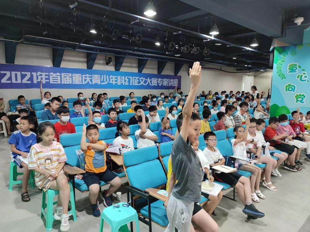 如何写科幻作文(科幻类作文怎么写？科幻摘星星作文探索宇宙写作技巧)