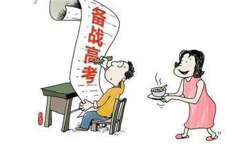高中文科有哪些学习方法(文科想要考高分3个方法要牢记)