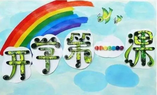 观后感作文如何写(写观后感的五步法)