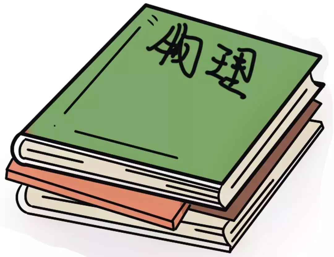 学霸都喜欢哪些学习方法(尖子生都有的5个好习惯)