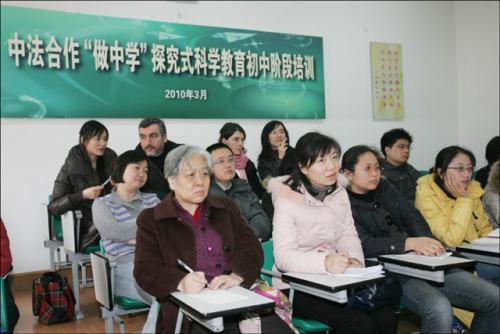 有哪些不同类型的学习方法(两种不同类型的学习)