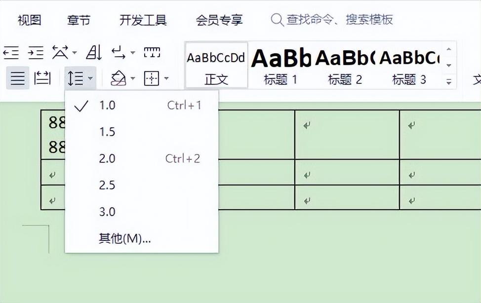 如何用wps制作文档(使用WPS制作文档的步骤)