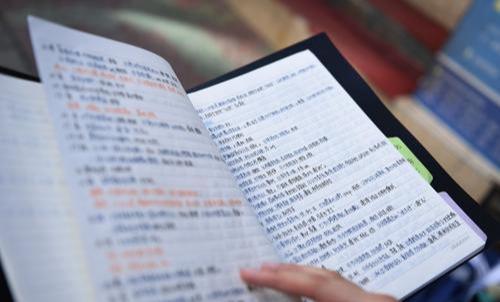 期末的学习方法有哪些(试试这个超有效的刷错题法)