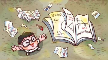 小学数学有哪些学习方法(学习小学数学采用的方法)