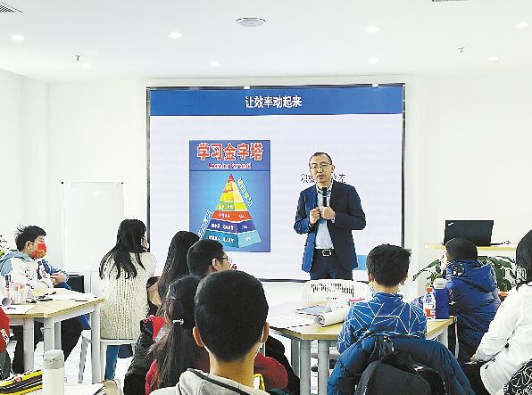 后续学习方法有哪些(最后2个月效率为王)