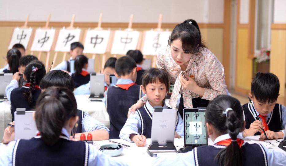 弹性学习方法有哪些(适用于弹性学习的方法)