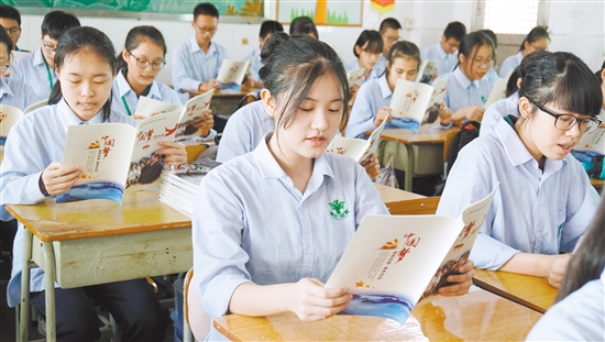 小学生阅读学习方法有哪些(三个孩子必备的阅读方法)
