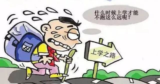 学习一般没有特长怎么办(提升学习能力和培养潜力的方法)