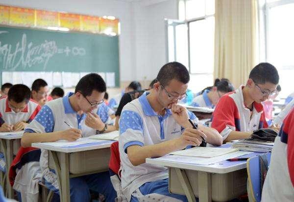 伪学习方法有哪些(常见的伪学习方法)