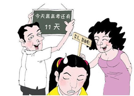 你认为好的学习方法有哪些(学霸用的四种学习方法)