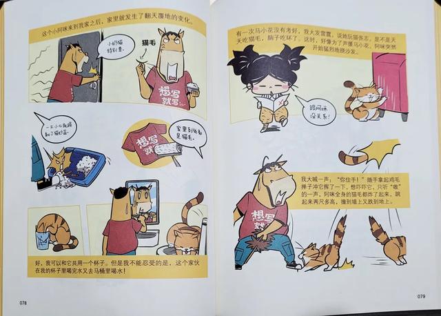 如何做好作文素材(做好作文素材的诀窍)