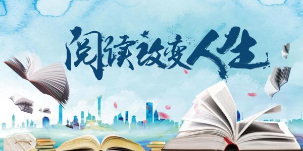 高中教辅推荐有哪些(高中教辅书籍推荐)