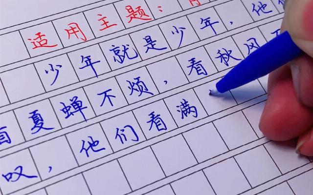 如何生存作文开头(用于生存作文开头的方式)