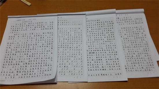 如何学会写作公式(学会写作公式的建议)