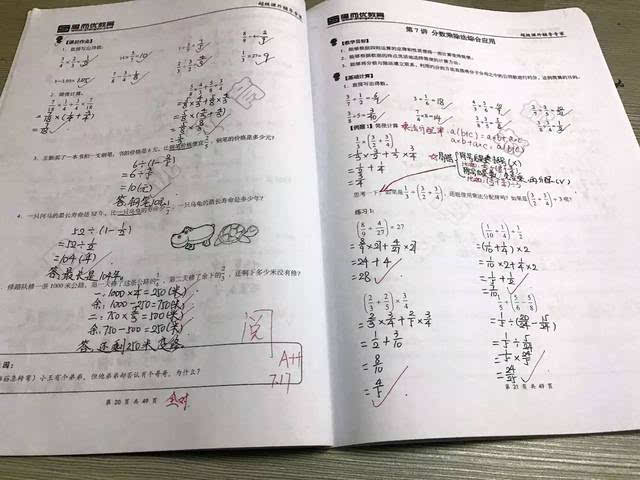 坚持不懈的学习方法有什么(坚持不懈的学习方法分享)