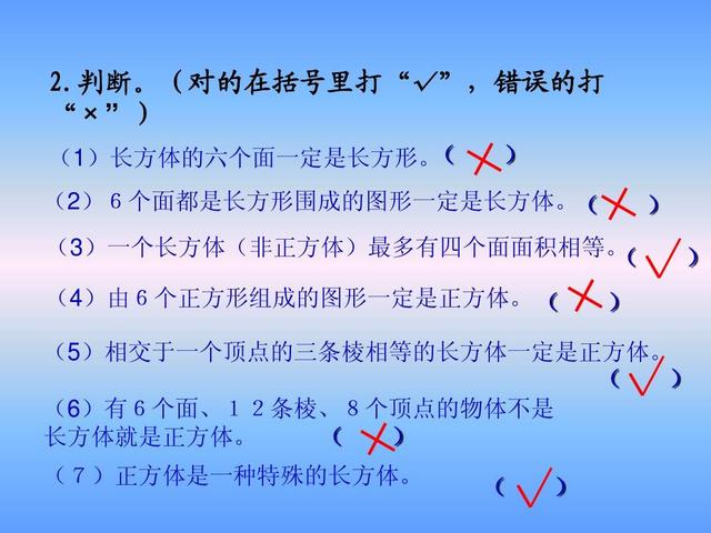 引号的作用有哪些学习方法(引号的常见作用和学习方法)