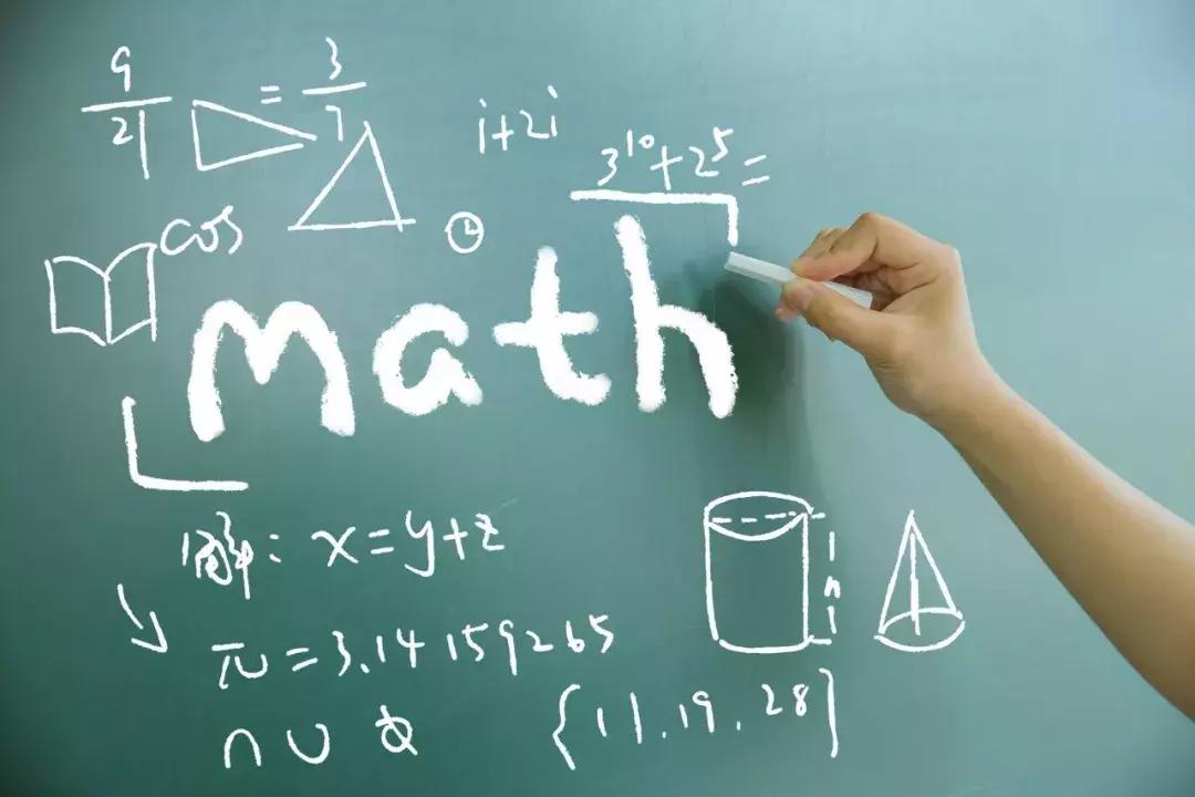 初中生如何学好数学(学好数学的建议)