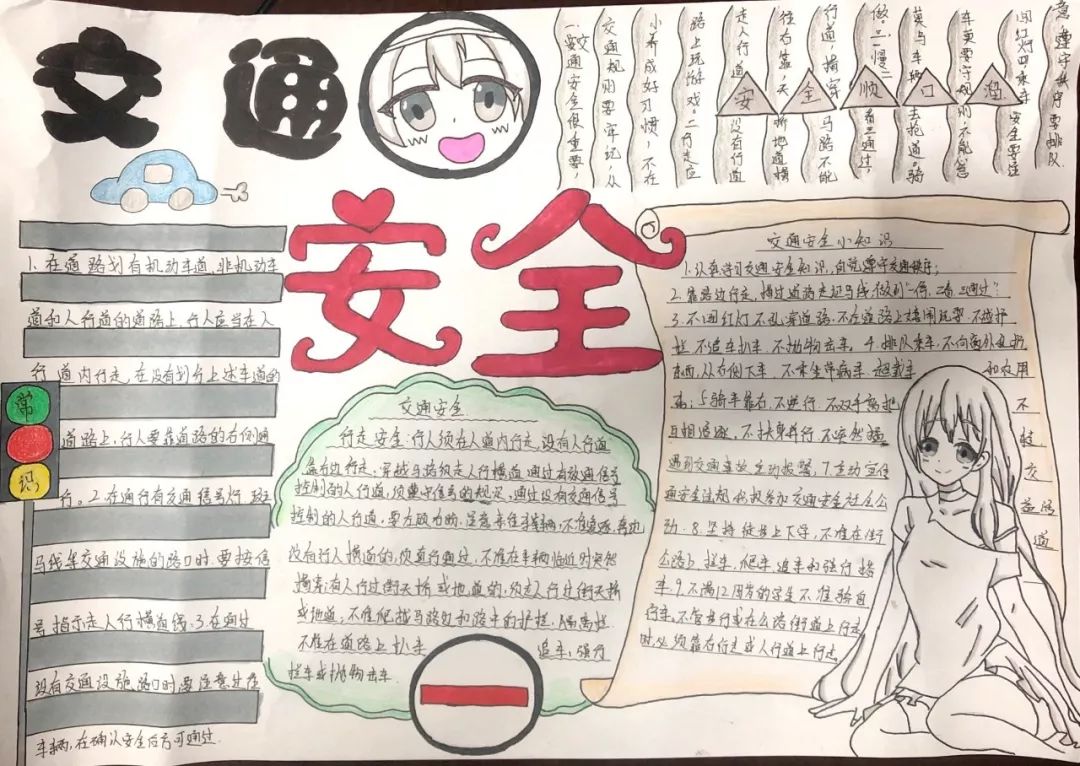 如何学习制作文字(学习制作文字是提高写作能力的重要一环)